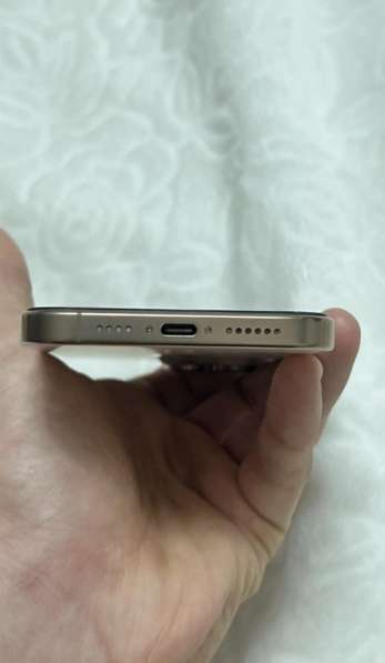 16 Pro Max в Армавире