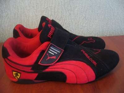 Женские кроссовки