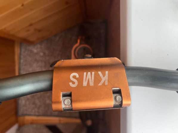 Самокат в Липецке