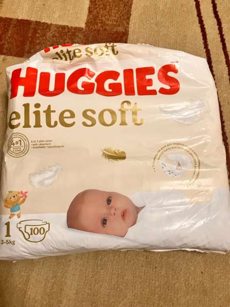 Продам подгузники детские