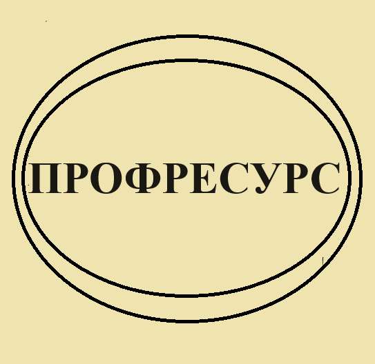 Токарь в Пензе