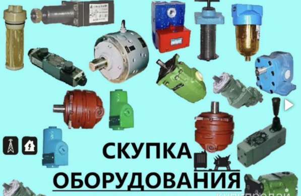 Насосы гидравлический нпл нпрл бг12-41