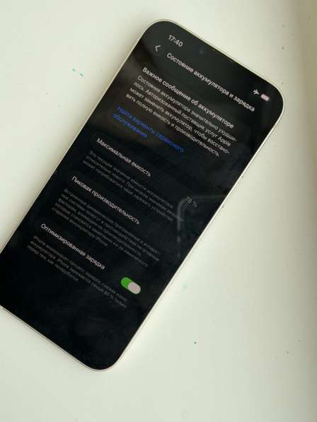 IPhone 14+, 128гб в фото 3