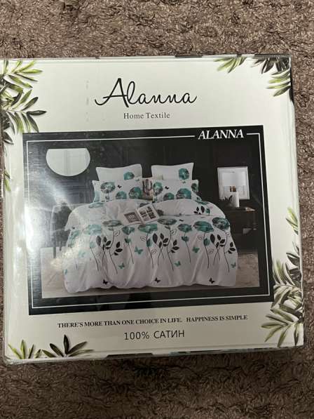 Постельное белье 1000