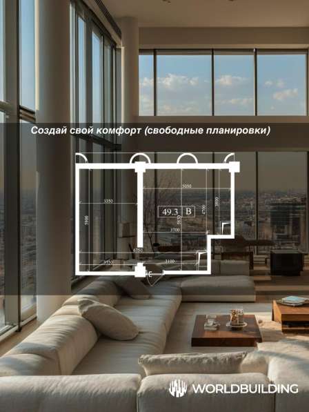 ЖК FERGANI — элитные квартиры в фото 9