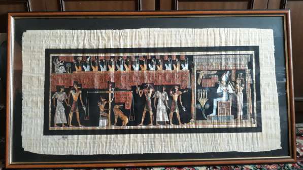 Папирус из Египта