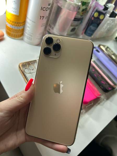 IPhone 11 Pro Max