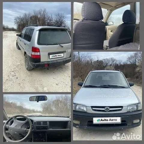 Mazda, Demio, продажа в Анапе