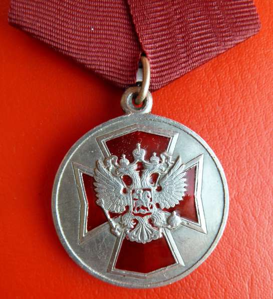 Россия медаль Участник боевых действий в Орле фото 3