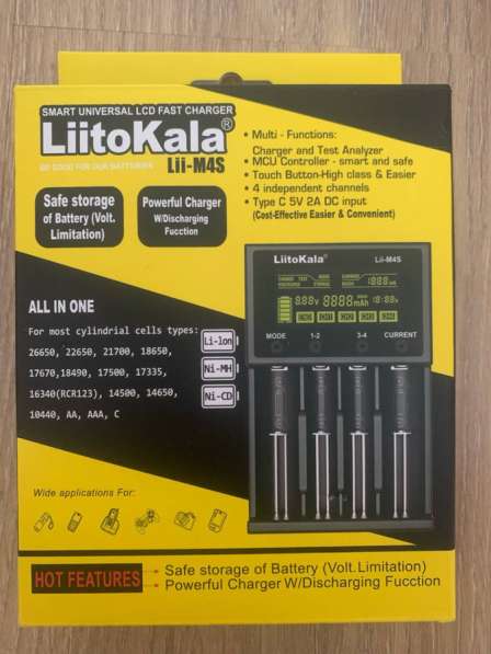 Зарядное устройство для аккумуляторов