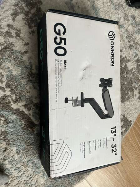 Очень хороший