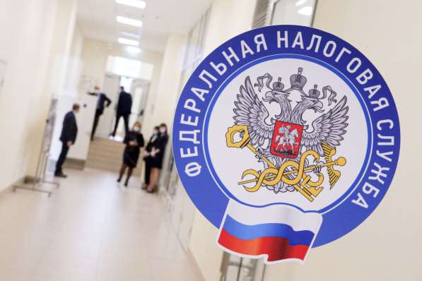 Законная оптимизация налогов