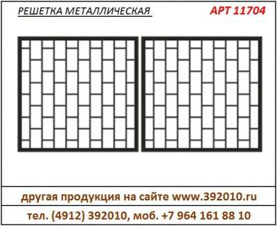 Сварная металлическая решетка на окно в Артикул 11700 в Рязани фото 9