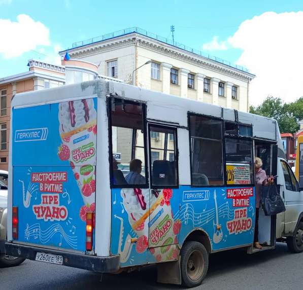 Реклама на транспорте Луганска