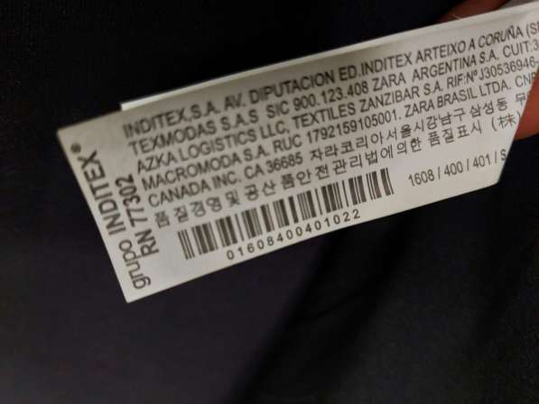 Пиджак Zara новый в Санкт-Петербурге фото 3