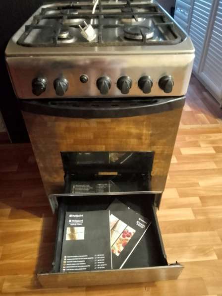 Продам газовую плиту
