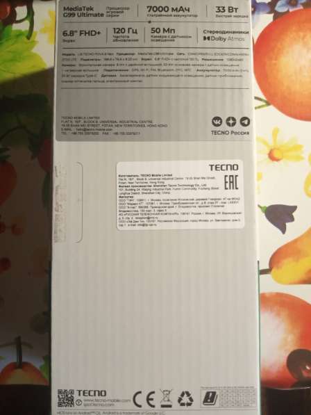 TECNO Pova 6 Neo, 8/128 ГБ в Ростове-на-Дону