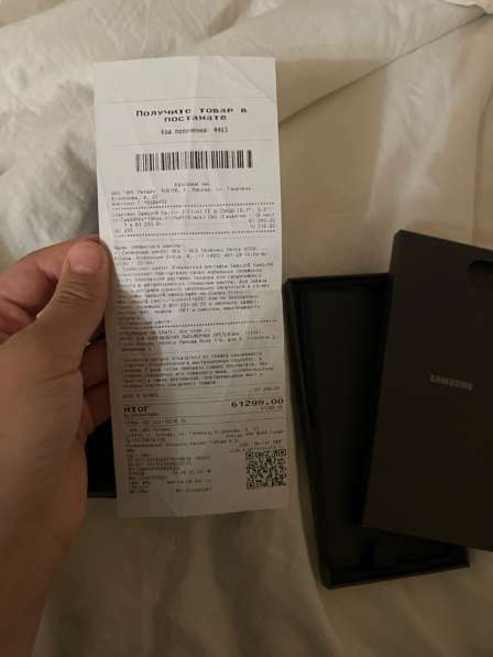 Slmsung Galaxy Z Filip7 FE в Москве