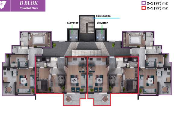 2-к. квартира 72м ² Турция, Анталья, Алтынташ в фото 6
