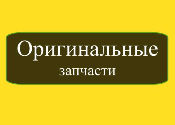 Ремонт стиральных машин в Отрадном в Отрадном фото 8