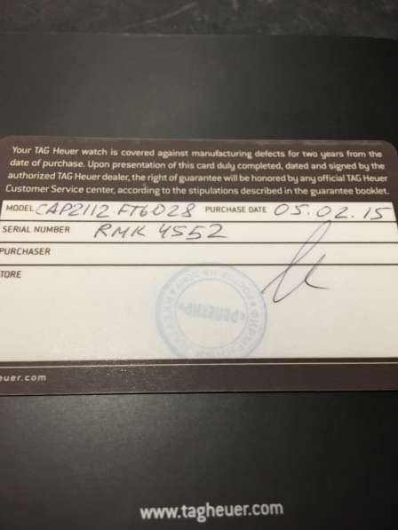 Часы в Ростове-на-Дону фото 20