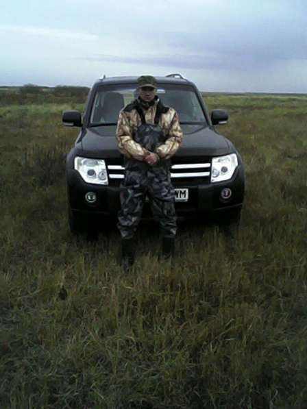 Полиграфия