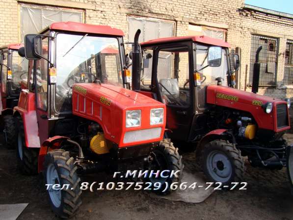 МЭН-300 экскаватор навесной, оборудование в Москве фото 16