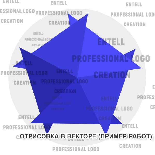 Профессиональная разработка логотипа для бренда или компании в фото 21