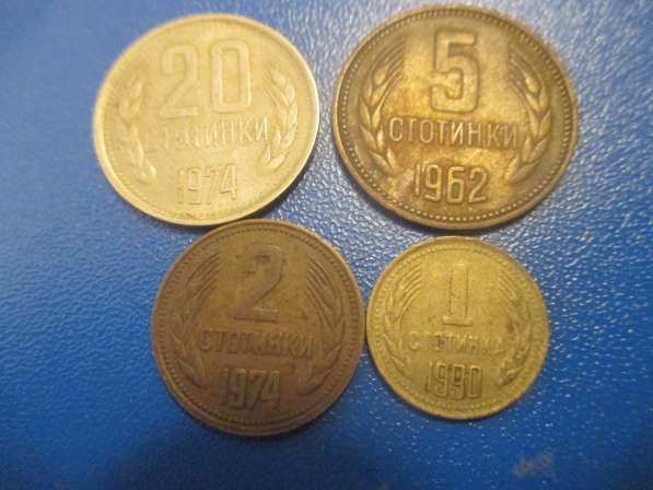 Болгария. 4 монеты