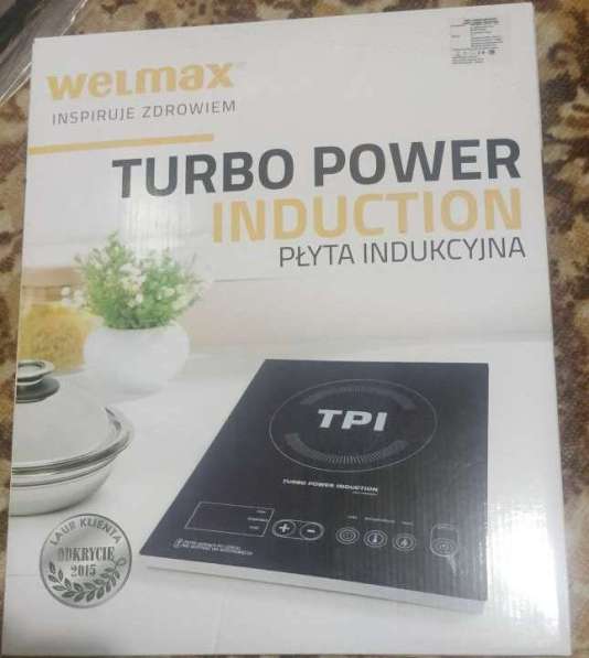 Индукционная плита Turbo Power Induction Welmax