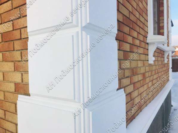 Продам коттедж в Москва.Жилая площадь 180 кв.м.Есть Электричество. в Москве фото 35