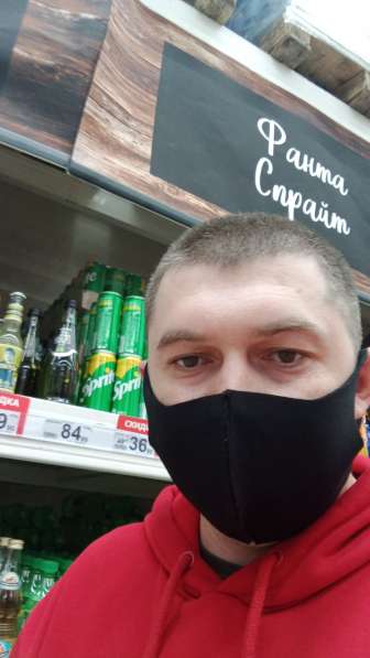 СОБУТЫЛЬНИК НА ЧАС!!! в Москве