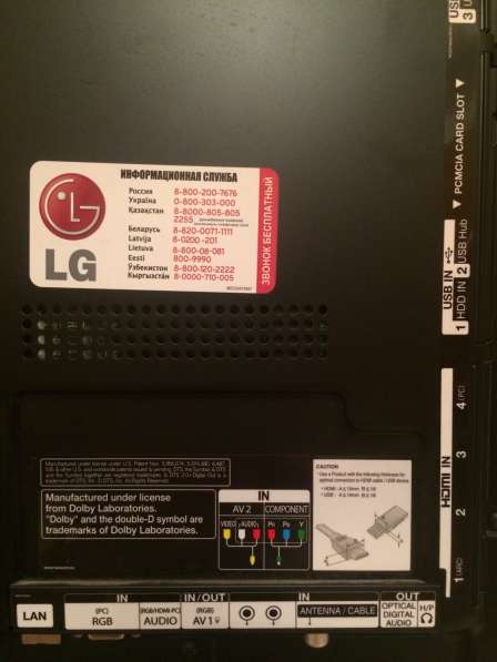 LG 42LM760T в Саратове фото 3