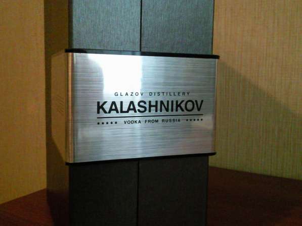 Оригинальные подарочные коробки от элитного алк в Москве фото 9