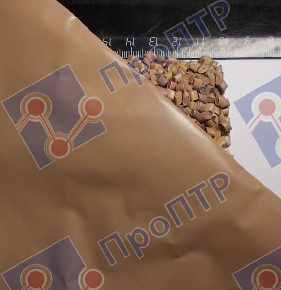 ПВД вторичный пленочный в Москве