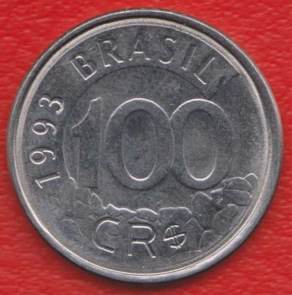 Бразилия 100 крузейро реал 1993 г. Гривастый волк в Орле фото 3