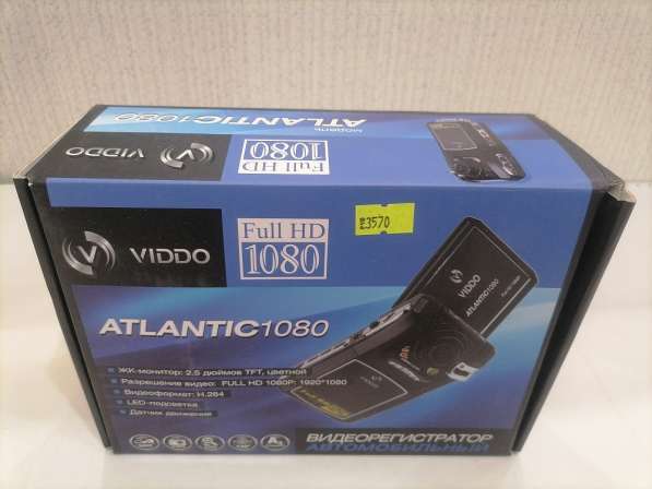 Видеорегистратор Viddo Atlantic 1080 Full HD в Дмитрове фото 4