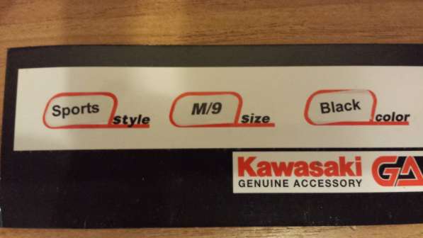 Продам новые мотоперчатки Kawasaki schoeller