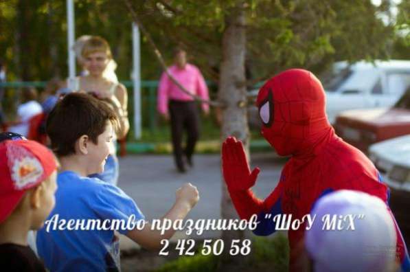 Человек паук,школа супер героев! в Красноярске фото 5