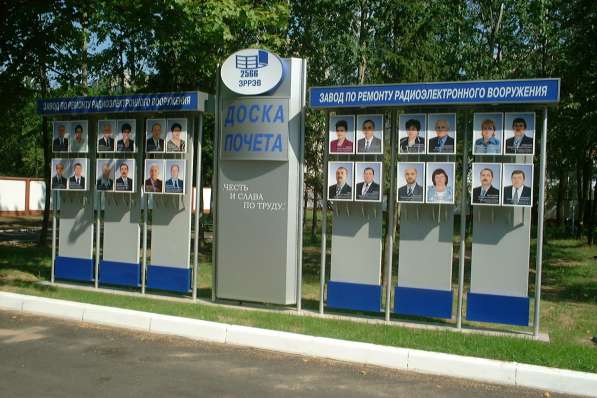 Наружная Реклама Минск, РБ в фото 3