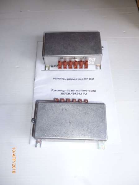 Резистор догрузочный МР 3021-Т-5А