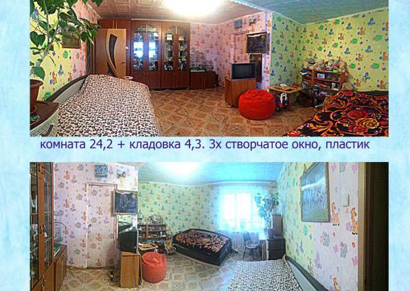 4-х комнатная квартира в Ярославле в Ярославле фото 10