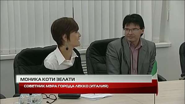 Переводчик c итальянского языка в Москве в Москве фото 10