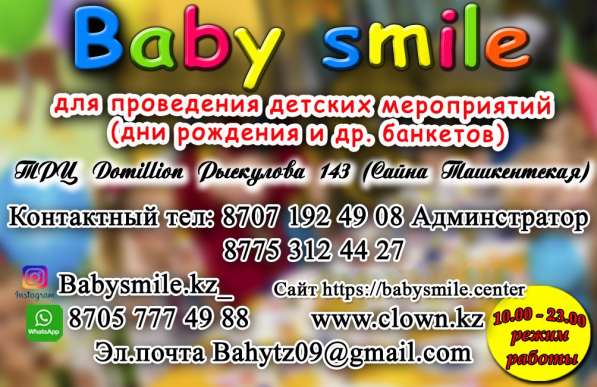 Услуги юриста и бухгалтерия учет аудит в