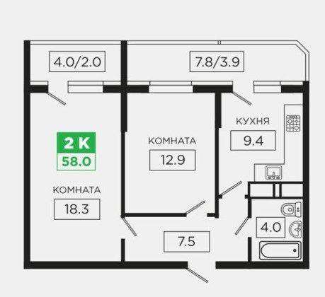 Продам двухкомнатную квартиру в Краснодар.Жилая площадь 58 кв.м.Этаж 7.Дом кирпичный.