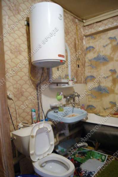 realty_mapper3.plot_in_locationИндивидуальное жилищное ст-во. Площадь 16.50 сот.Есть Электричество. в Москве фото 17