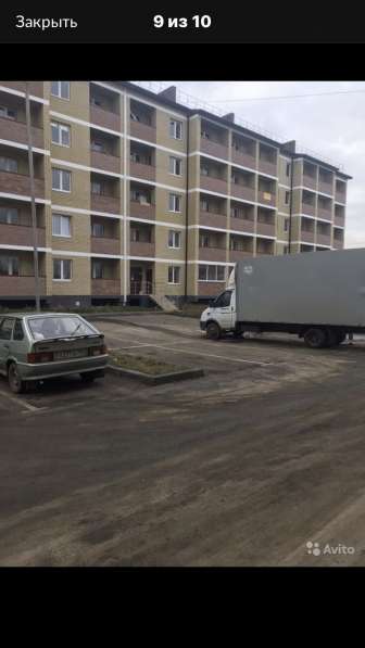 Обмен или продажа квартиры в Краснодаре на Toyota Alphard в Краснодаре
