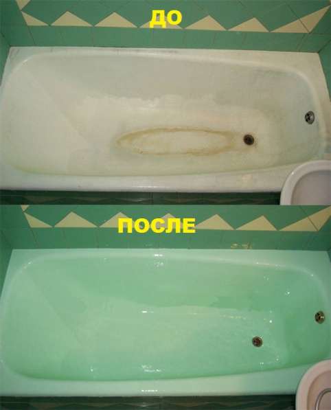 Реставрация ванн жидким акрилом в г. Находка в Находке фото 4