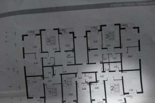 Продам двухкомнатную квартиру в Краснодар.Жилая площадь 69 кв.м.Этаж 2.Дом монолитный.