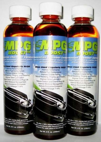 Средство экономии топлива в Санкт-Петербурге